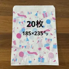 2025年最新】昭和レトロ 紙袋の人気アイテム - メルカリ