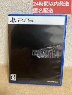 FINAL FANTASY VII REBIRTH PS5