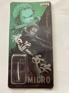 ロロノア・ゾロ キャラクターグッズ