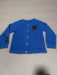 Item thumbnail for item c011eb3e-dd27-4345-89b7-71a21fb78d33