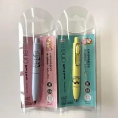 古川紙工mizutama✨オンライン限定uni-ball one P - メルカリ