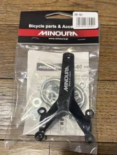 Item thumbnail for item 6f8b09bb-b719-4e2c-a1f4-2e221c562363