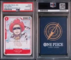 2025年最新】チュートリアルデッキの人気アイテム - メルカリ