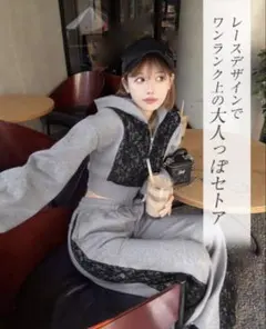 Radyレースデザイン フード付きセットアップ S