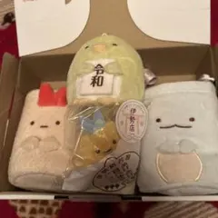 【新品未使用】すみっコぐらし　まとめ売り