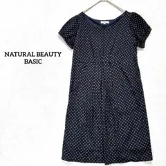 【ナチュラルビューティベーシック】M 半袖ワンピース膝丈　ドット　ネイビー