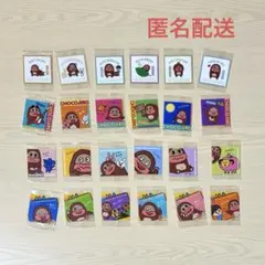 チョコジロー シール　24種 24枚 ノーマル コンプリート　サク山チョコ次郎