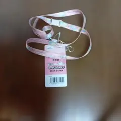 キャラクター柄 ピンク ネックストラップ