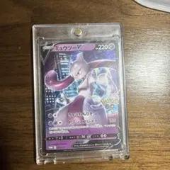 2026年最新】ミュウツーv saの人気アイテム - メルカリ