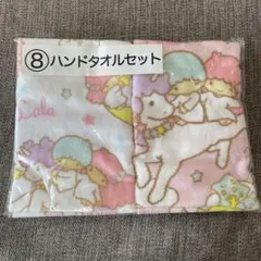 キキララ くじ ハンドタオルセット