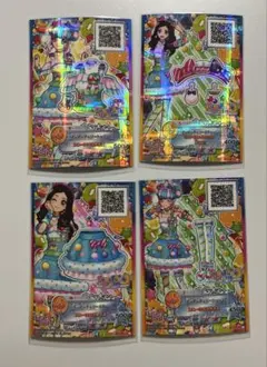 アイカツ スターズ フレンズ PR マイキャラ バラ売り キュート 1枚44