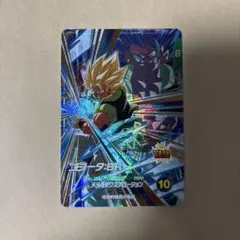 ドラゴンボール スーパーダイバーズ ゴジータ:BR SDV8-044 - メルカリ
