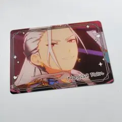 乱凪砂 あんスタチップス　カード