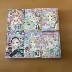 りぼん本誌 2004年12月号 付録付き - メルカリ