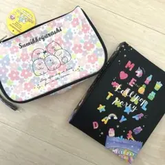 プロフィール帳&ペンケース　すみっこぐらし