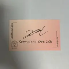 SEVENTEEN CAFE セブチ カフェ ジョンハン メンバーカード 特典