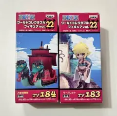2026年最新】ワンピース ワールドコレクタブルフィギュア vol.22の人気