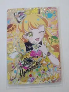 ジュエルバズリウムダイヤ　じゅりあ　サイン　ひみつのアイプリ　アイプリ