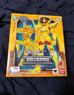 2026年最新】聖闘士星矢Ωの人気アイテム - メルカリ