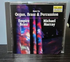 最終値 廃盤 エムパイヤ・ブラス/オルガン、ブラスとパーカッションの音楽