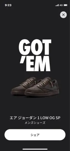 Travis Scott × Nike Air Jordan 1 Low OG