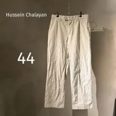 2026年最新】Hussein Chalayan メンズ パンツの人気アイテム - メルカリ