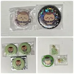 ミヅキ様 リクエスト 3点 まとめ商品