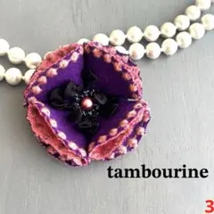 ⑦46 ミナペルホネン ブローチアクセサリー ハンドメイド - メルカリ
