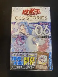 2026年最新】エンディミオンの侍女ヴェールの人気アイテム - メルカリ