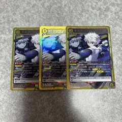 ユニオンアリーナ キルア＝ゾルディック 4枚セット - メルカリ