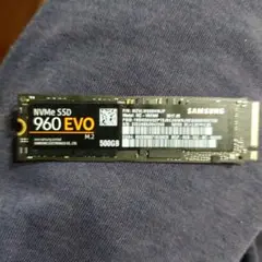 Samsung 960 EVO NVMe SSD 500GB