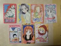 りぼん70周年記念 歴代キャラクターカード