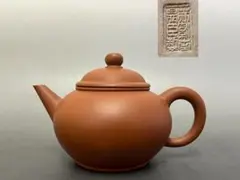 唐物紫砂壺 朱泥「孟臣 日色冷青松」刻 急須 時代品 煎茶道具 美術品 唐物紫砂壺 朱泥「孟臣 日色冷青松」刻 急須 時代品 煎茶道具 美術品