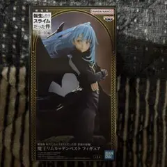 魔王リムル＝テンペスト フィギュアとダストボックスセット