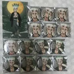 Dr.STONE Ani-Art 1弾 特典 ホログラム缶バッジ 千空 ゲン - メルカリ