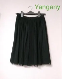 Item thumbnail for item 4dc053df-9afb-4c4f-9b64-9530f9f02a71