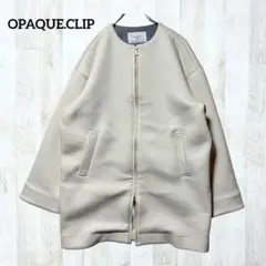 オペークドットクリップ ノーカラーコート 38 M アイボリー 白 きれいめ