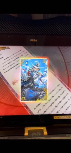 伊達政宗 6691 (絆)英傑大戦 2025年最新】英傑大戦 絆 伊達政宗の人気アイテム - メルカリ