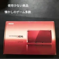 3ds フレアレッド　使用少ない美品