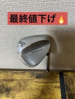 2本選べて ボーケイ Qi4D より止まって戻る寄せワン連発激スピン