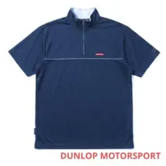 DUNLOP MOTORSPORT ハーフジップ 半袖ジャージトップスLネイビーのサムネイル