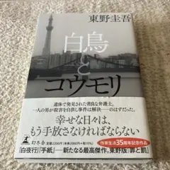 Item thumbnail for item dcc9b569-48bf-434f-9b95-6c4ce66666c4