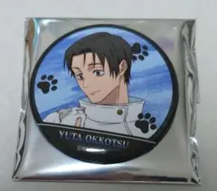 2026年最新】まねきねこ 呪術廻戦 缶バッジの人気アイテム - メルカリ