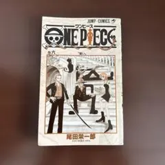 Item thumbnail for item f7c59818-6069-4af7-8f46-6da94ab8378b