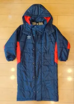 ベンチコート　Umbro　１４０ｃｍ　サッカー　フットサル　キッズ