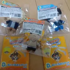 □*様 家庭教師ヒットマンREBORN　ひこくじ　ミニぬいぐるみ