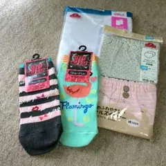 120cm♡セット売り٩(*´꒳`*)۶