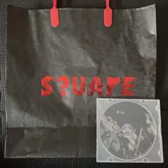 SQUARE 紙袋【レア】【BLACKGANIONのCD付き】