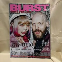 2026年最新】burst 雑誌の人気アイテム - メルカリ
