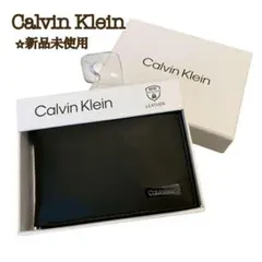 【新品】カルバンクライン スマートウォレット レザー メンズ ニつ折り 黒　②